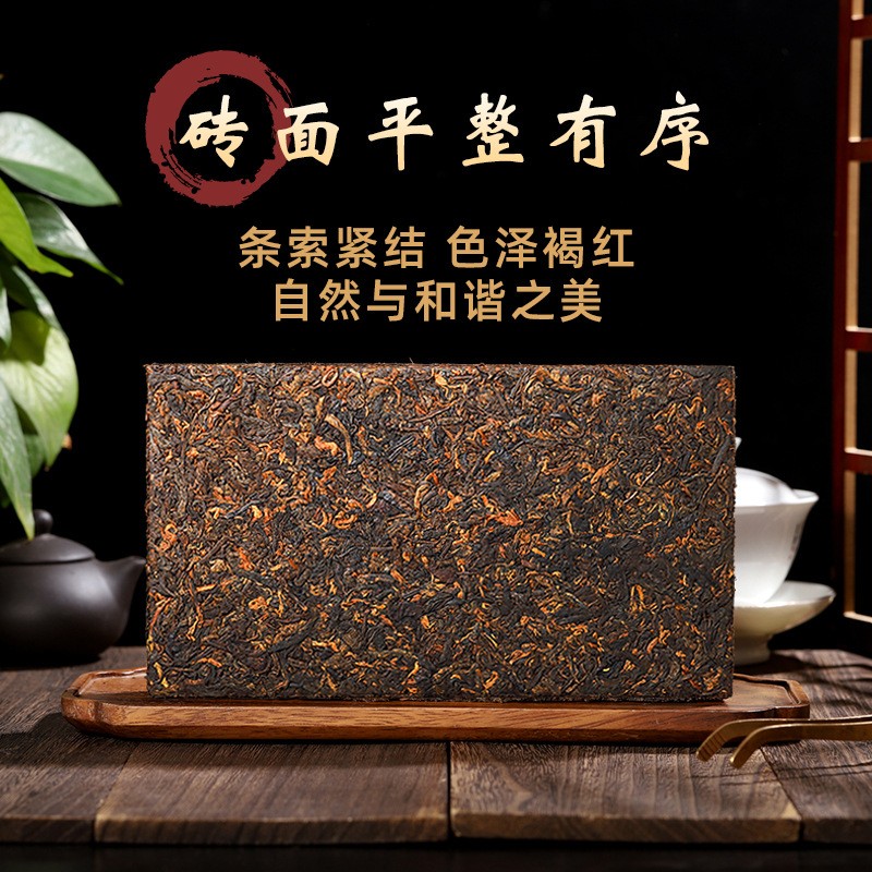 1000g Yunnan Pu’er Ripe Tea Old Tea Bricks Tea