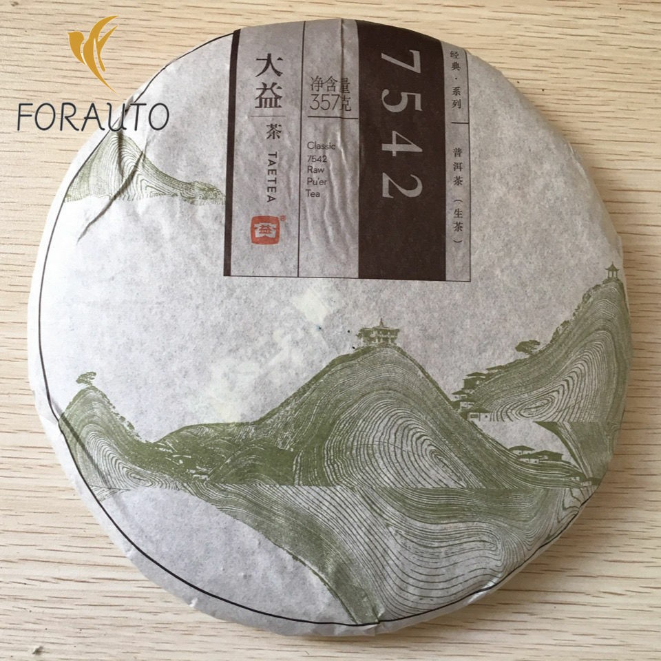 2014 Dayi TAETEA 7542 Classic Raw Pu’er Tea Shen Puer Tea 1401 Pu-erh Tea 357g