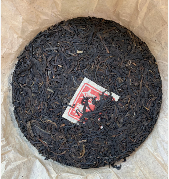 357g Yunnan Lancang 2009 Purple Bud Mellow Aroma Pu’er Tea Raw Tea Cake