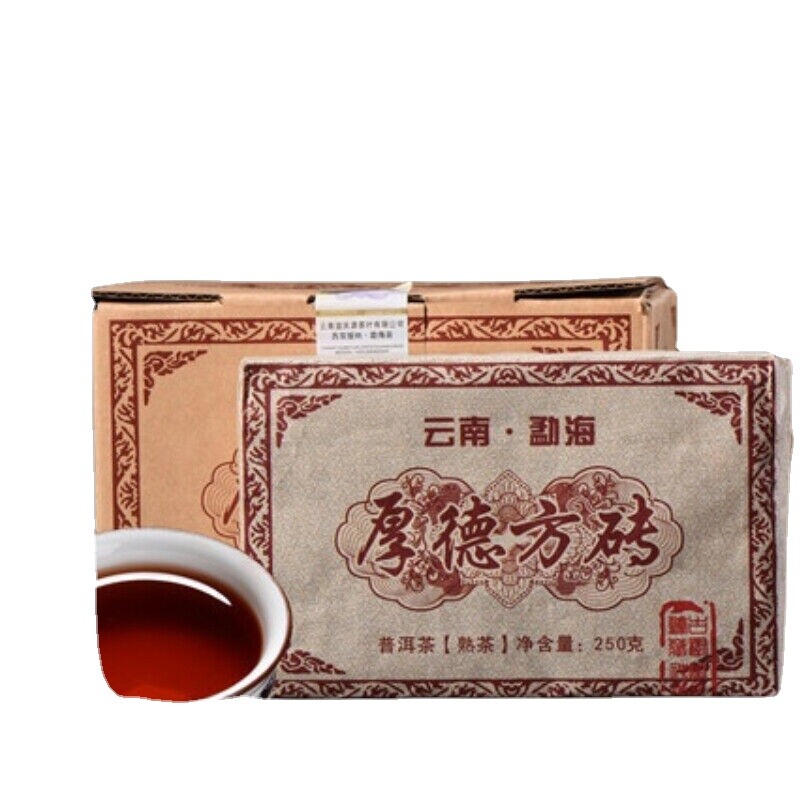 1000g Menghai Ecological Big Tree Pu-Erh Black Tea Organic Puerh Ripe Tea Brick