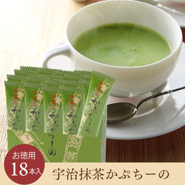 Japanese Green Tea Cappuccino Foam Powder 12g x 18 sticks Ito Kyuemon Uji-Cha