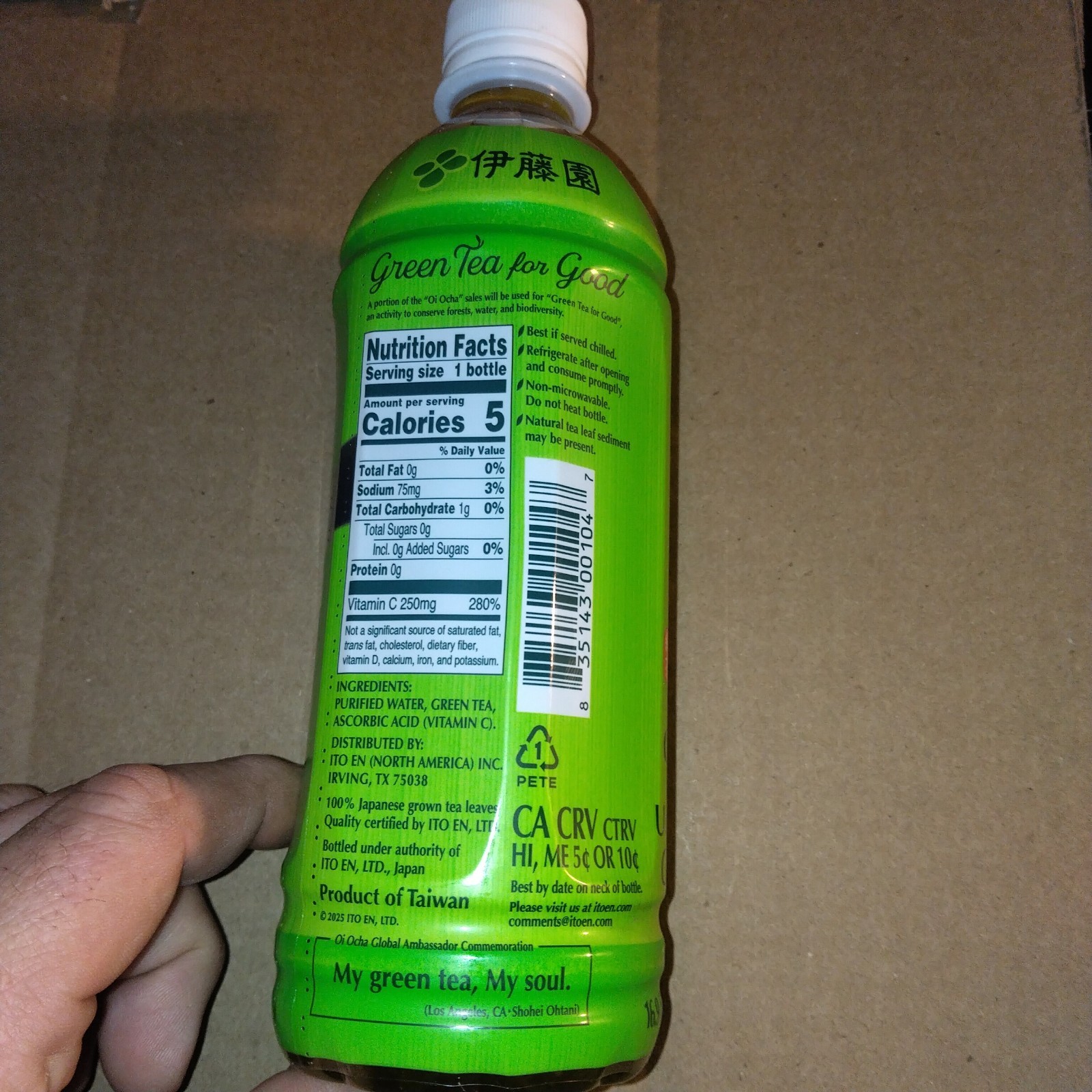 NEW SEALED Ito En Oi Ocha Unsweetened Green Tea Bottle – Shohei Ohtani / Dodgers