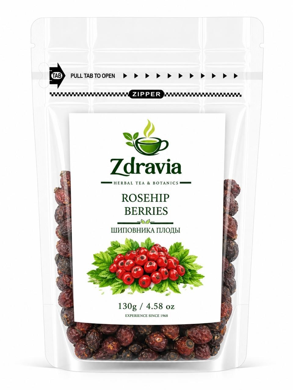 Rosehip Berries 130g Rosa Canina Dried Herbal Tea Natural Шиповник Плоды