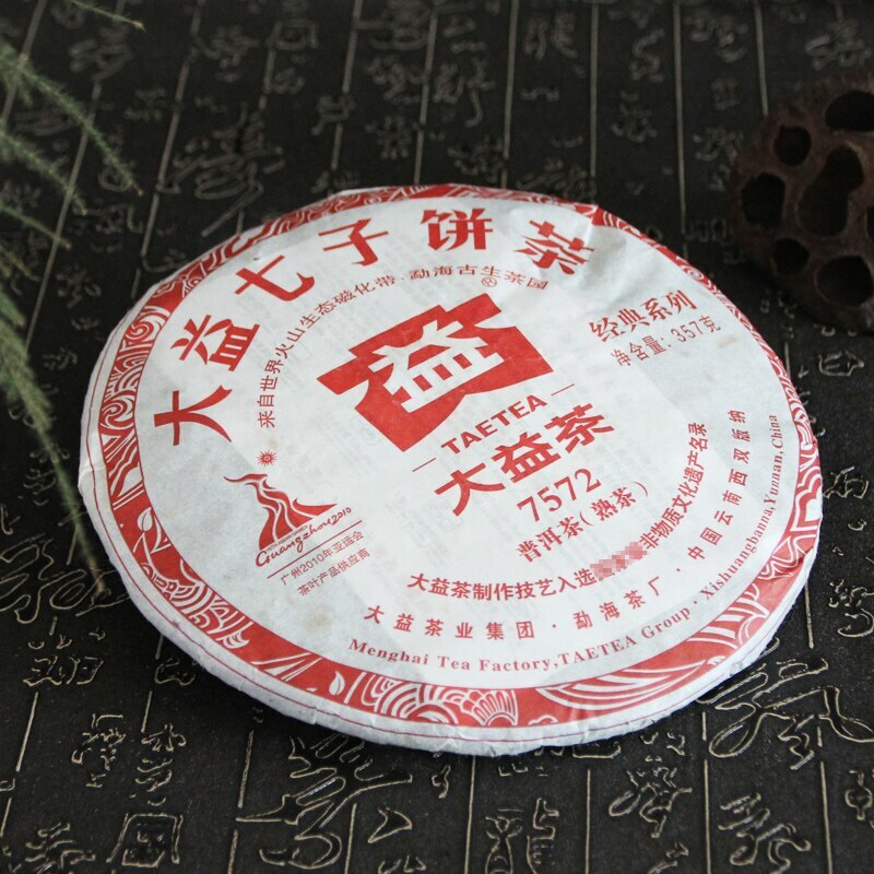 357g Authentic Yunnan Menghai 2010 Dayi Classic 7572 Pu’er Tea Ripe Tea Cake