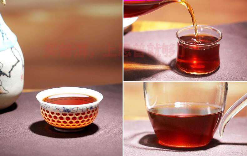MengKu Rongshi 2016 Shu Pu Erh Tea MuYeChun GongTing Puer Palace Pu Er Cake 400g