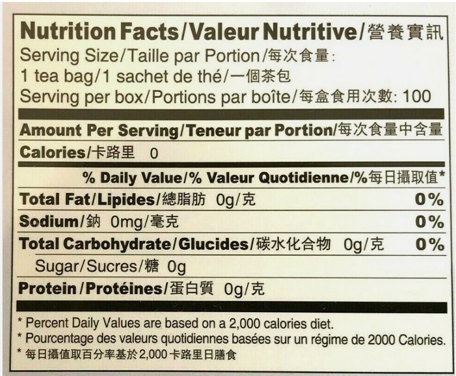 Prince of Peace Organic Green Tea, 100% Natural 6.35 Oz / 180g – 100 Tea Bags