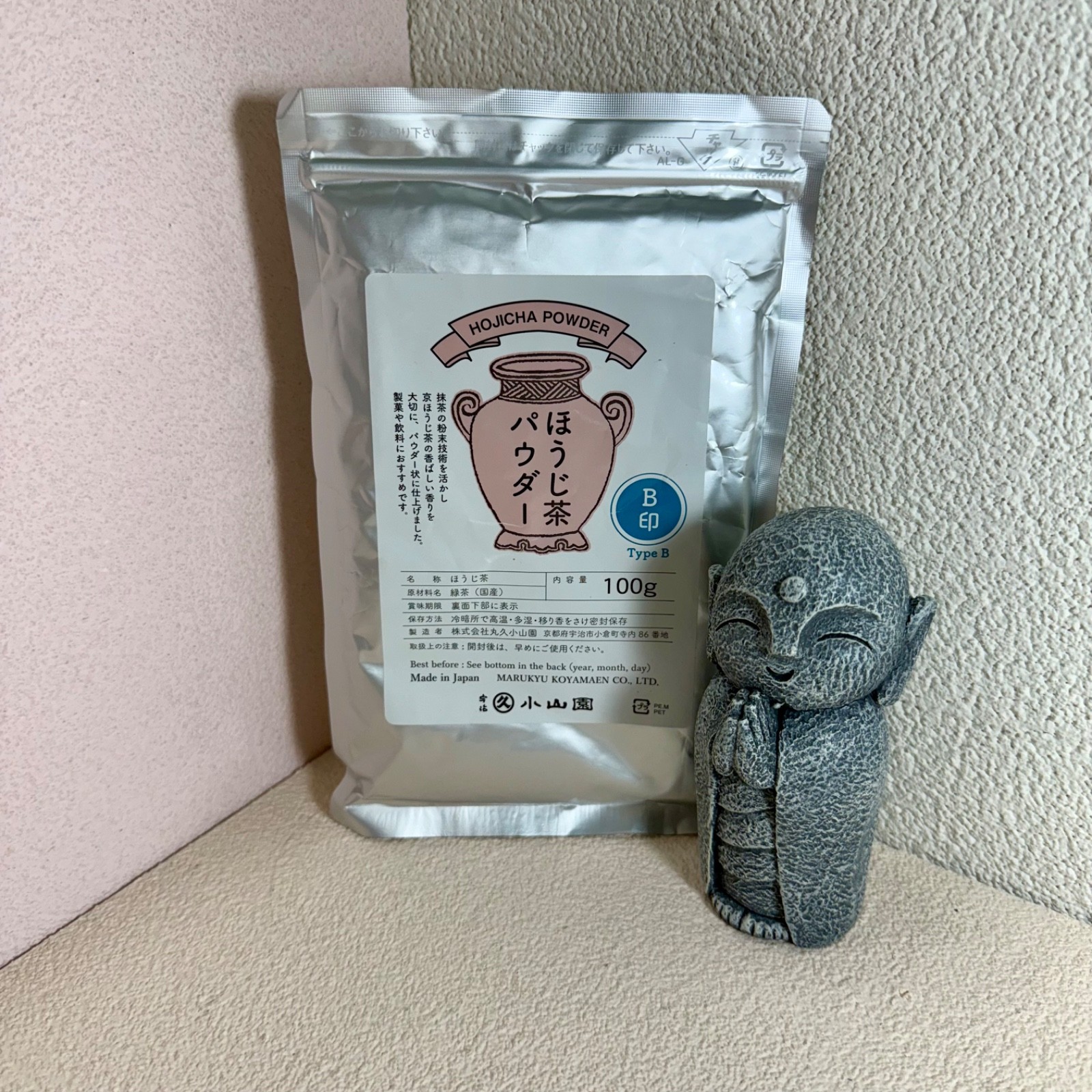 [US SELLER] Marukyu Koyamaen/ Yamamasa Koyamaen/ HOHO Japanese HOJICHA 30/100g