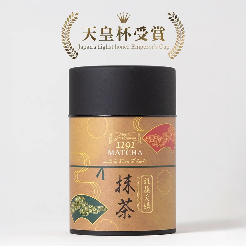 matcha_Fukuoka_Yame_GashuTenshi