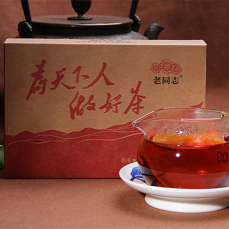 2017 Haiwan Old Comrade Made Good Tea for Everyone Pu-erh Puer Brick Ripe 250g