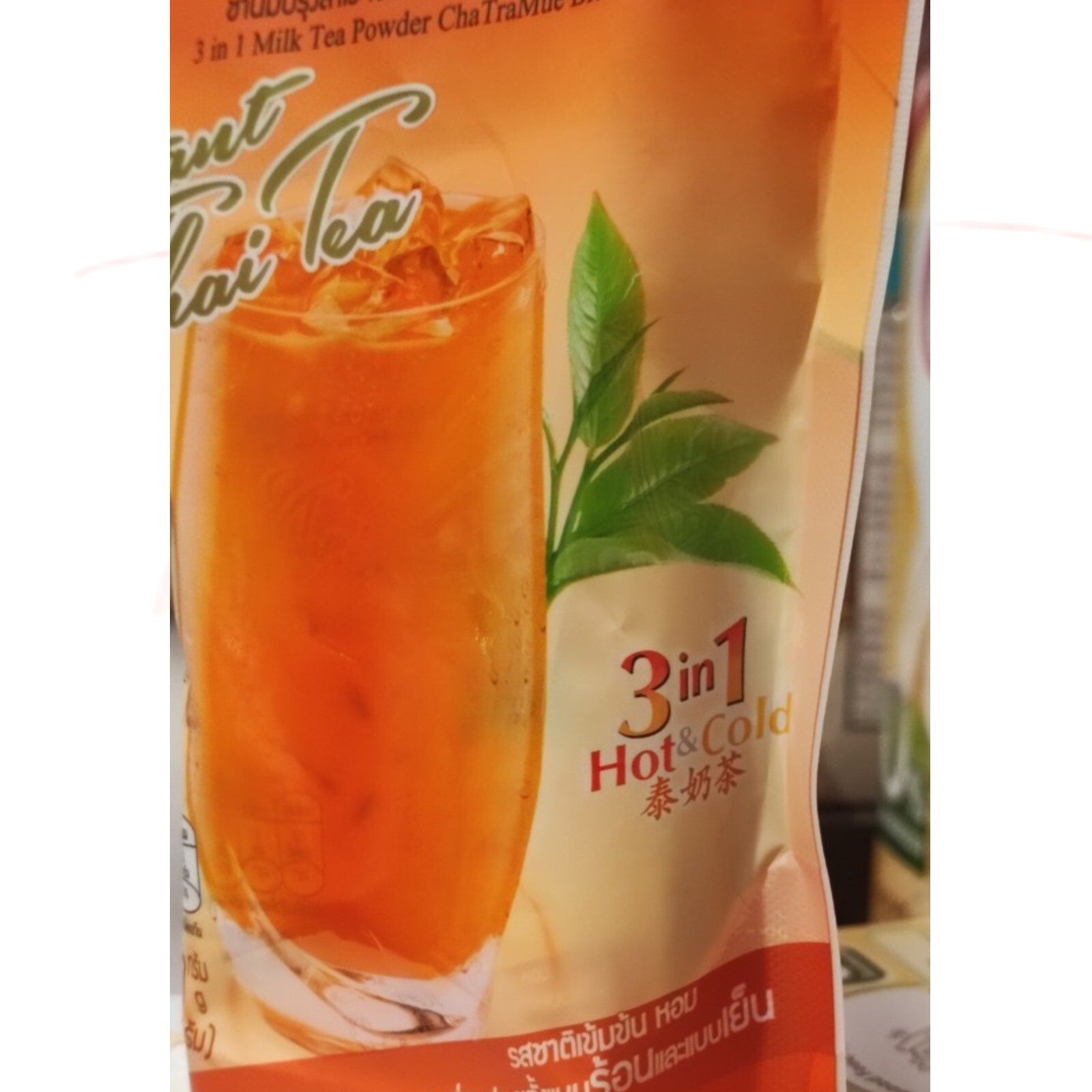 5x20g ChaTraMue Brand 3in1 Milk Tea Powder Instant Thai Tea Hot&Cold Refreshing
