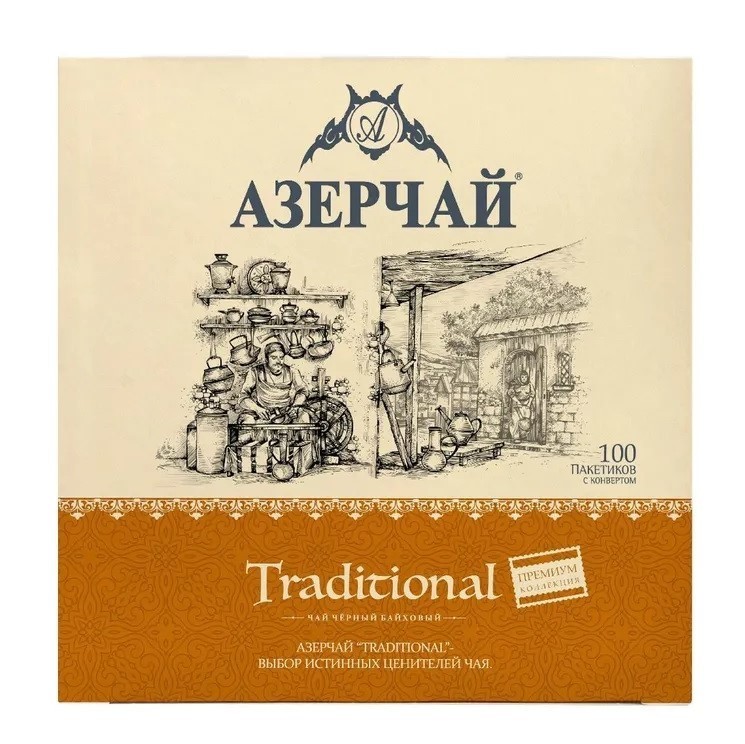Black Tea Azertea Traditional Premium 1.8gr*100t/b Gift Azercay Азерчай Черный