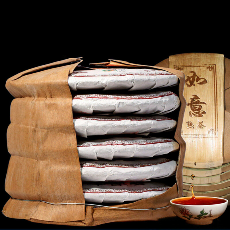 2499g Yunnan Ruyi Qizi Pu’er Tea Cake 7 Cakes Ripe Pu Erh Black Tea Chinese Tea