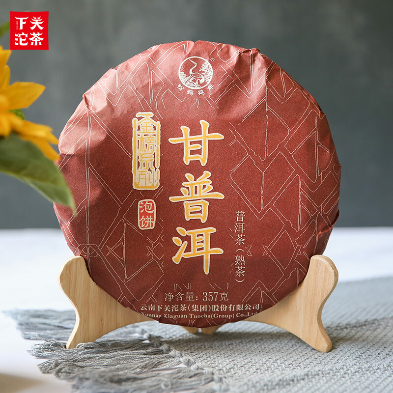 GAN PU-ERH * 2019 Yunnan XiaGuan Tuocha Pu’er Tea Ripe Puerh Tea Cake Shu 357g