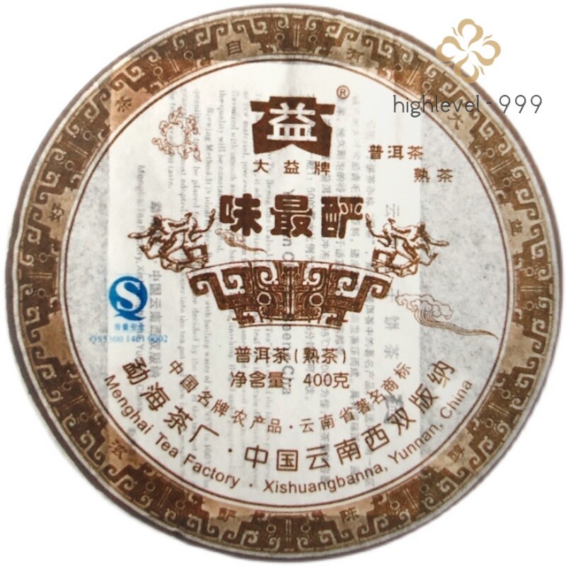 WEI ZUI YAN * 2007 TAETEA Menghai Dayi Old Pu’er Pu-erh Ripe Shu Puer Tea 400g