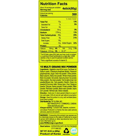 Damtuh 15 Multi Grain Mix Powdered Tea 40 Sticks x 20g ( Pack of 8 )~6/20/2026