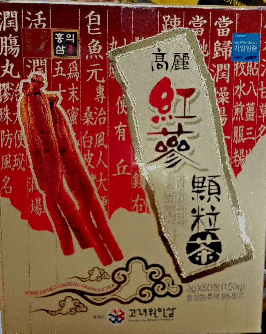 Korean Red Ginseng Granule Tea – 50 Tea bags, Authentic Exportation tea korean.