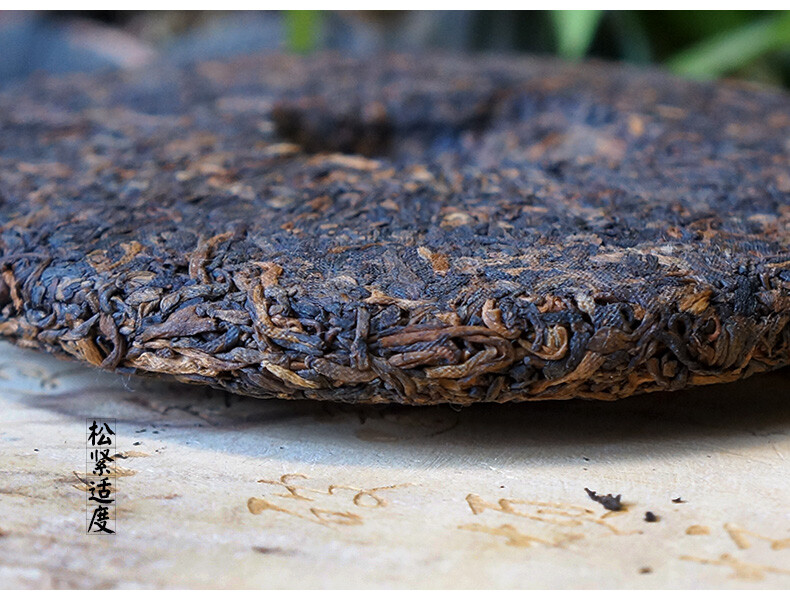 2010 Haiwan Lao Tong Zhi Old Comrade 908 Mini Pu’er Tea Cake Puerh Ripe 200g