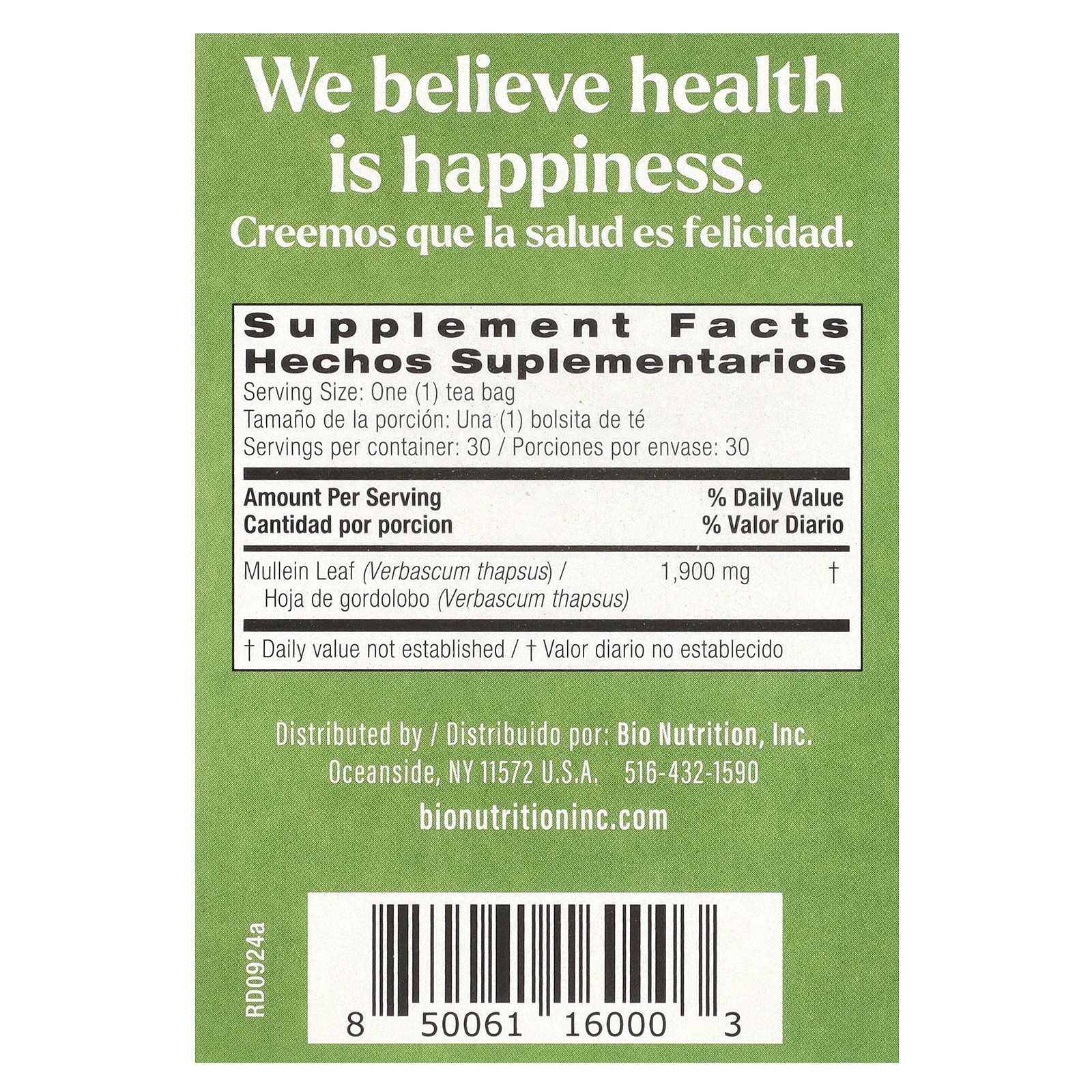 Mullein Leaf Tea, Caffeine Free, 30 Tea Bags, 2.01 oz (57 g)