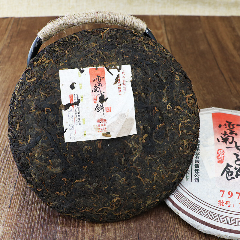 2007 “7978” Ripe Puerh Shu Cha 357g Cake Haiwan Laotongzhi Shou Pu’er Puer Tea