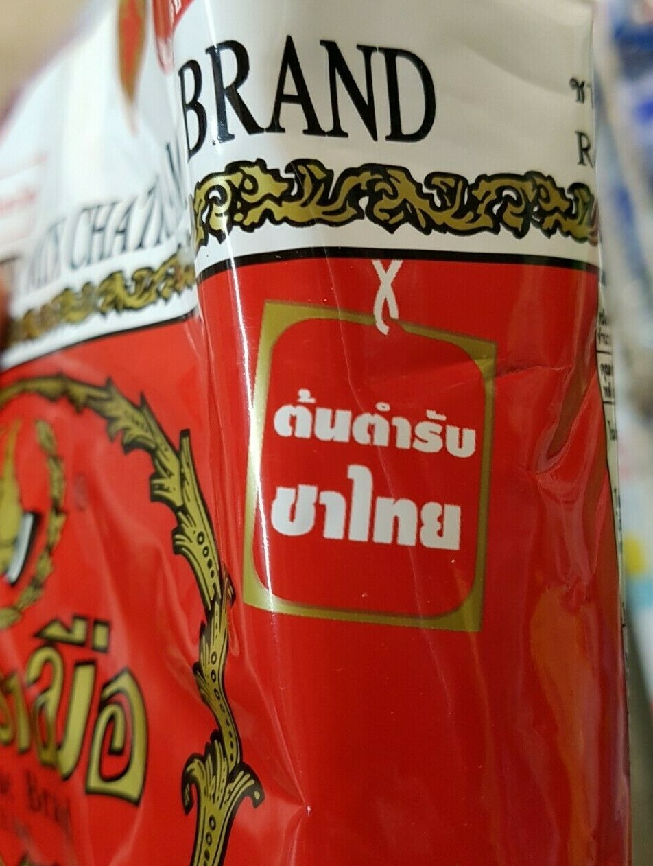 2x Thai Tea Cha Tra Mue Original Best Seller 400 g. Free Tea Bags 3.5 “