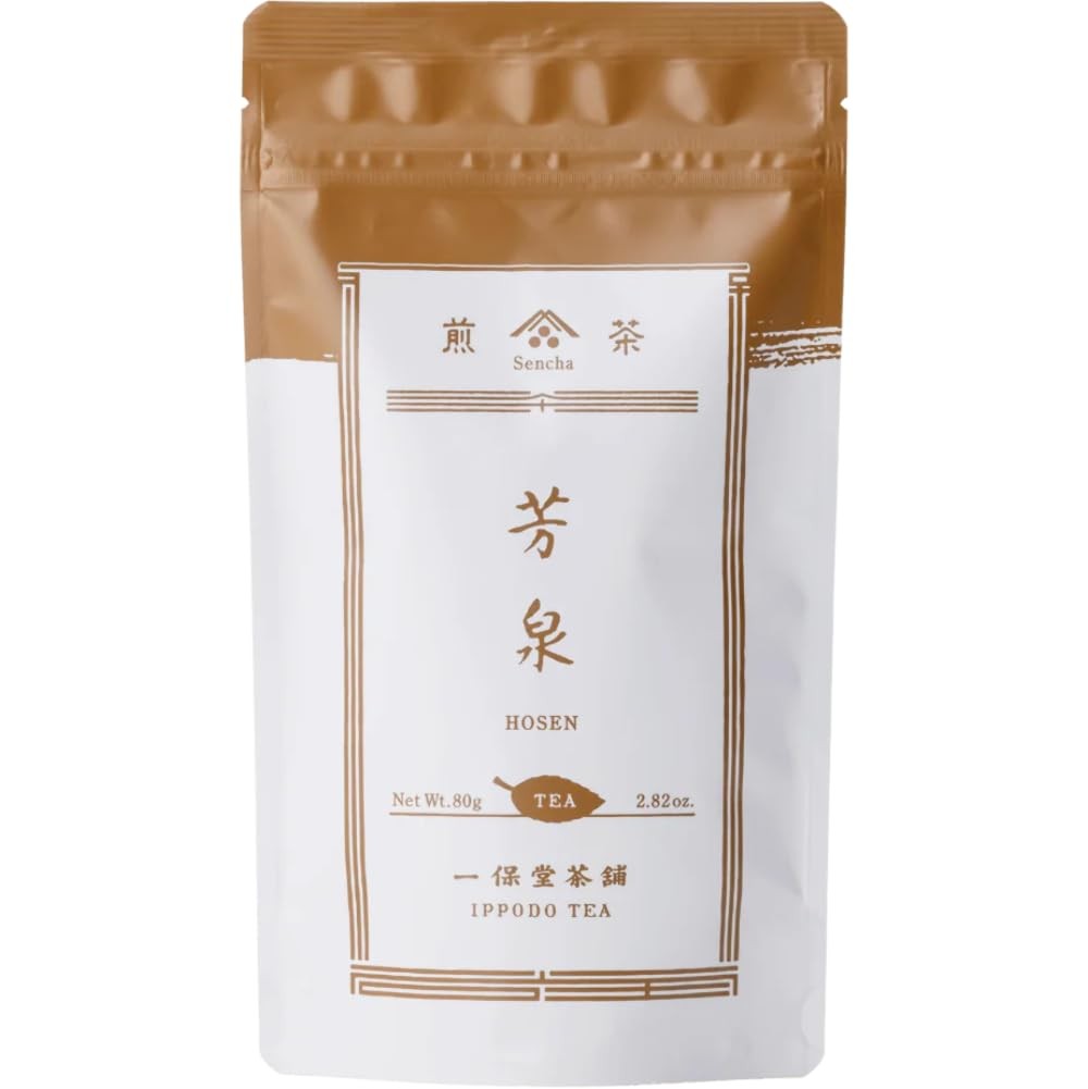 Ippodo Hosen Sencha Green Tea Kyoto Classic Umami 80G Rebrewable Servings