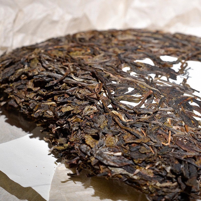 2020 Raw Puerh Tea Cake (Sheng Cha) 357g – Huazhu Liangzi Ancient Tree