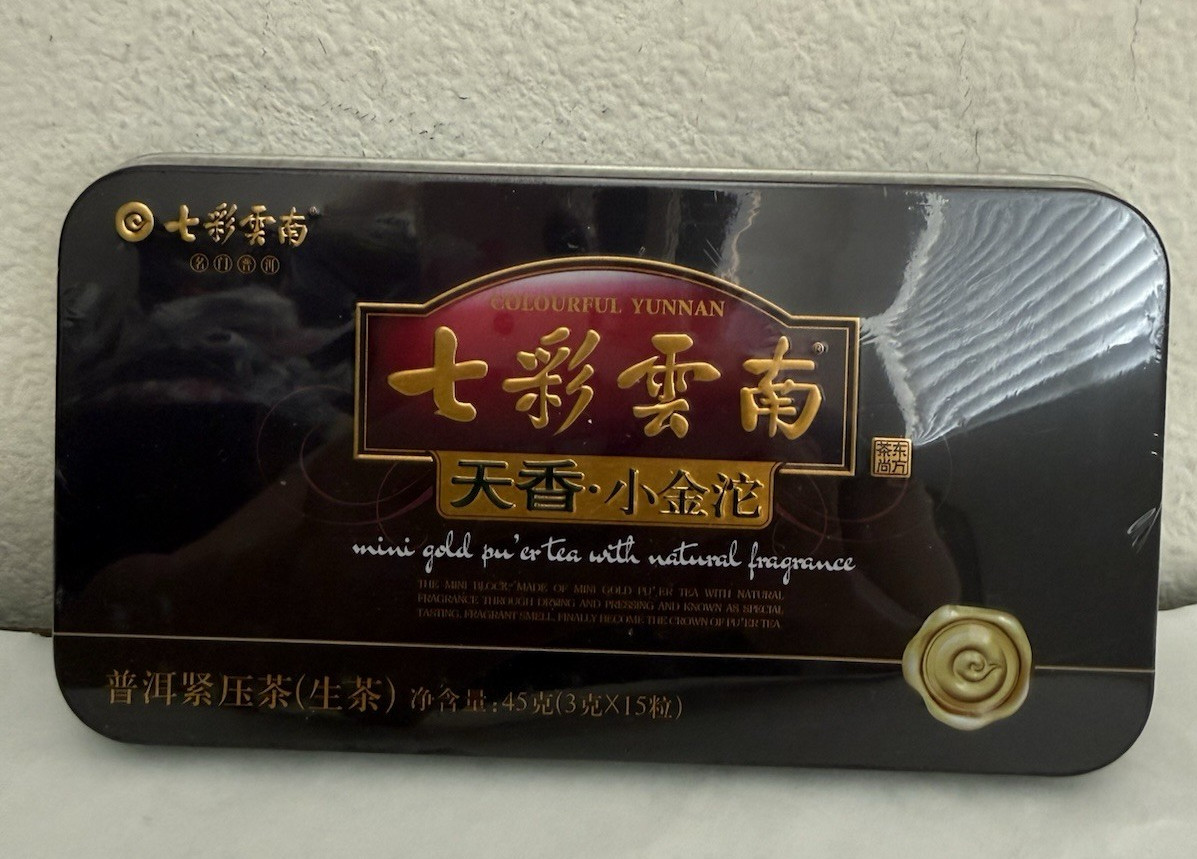 2014 Colorful Yunnan Mini Gold Pu’er Raw Tea with natural Fragnance 45g (3gx15)