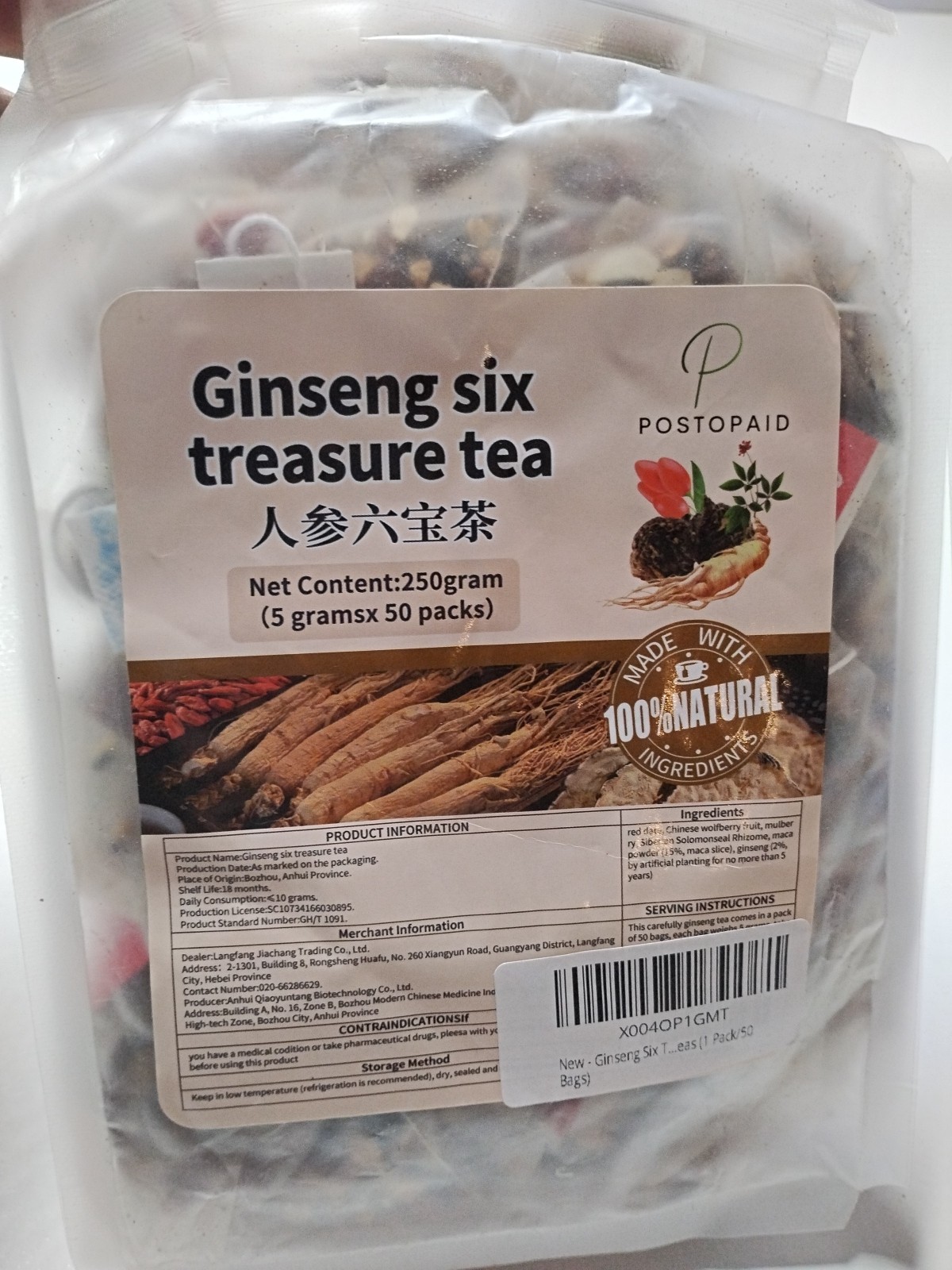 Ginseng six treasure tea Natural 50 Pack, 250 Gram Total Pack