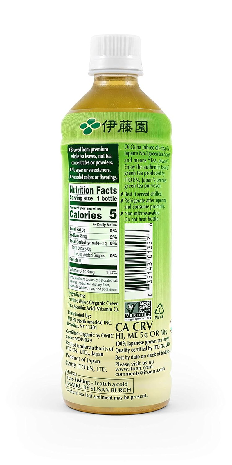 Organic Oi Ocha Unsweetened Green Tea, 16.9 Ounce (Pack of 12), Zero Calories