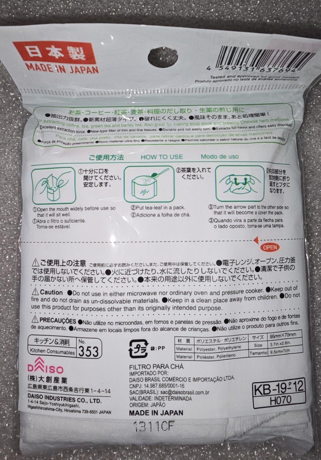 Loose Tea Filter Bags 300 Bags 3.7″ x 2.8″
