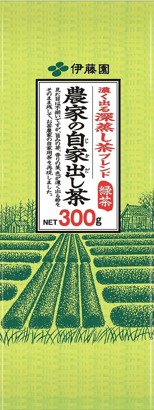 ITOEN Deep Steamed Brend Green Tea Sencha 300g / 10.6oz From Japan