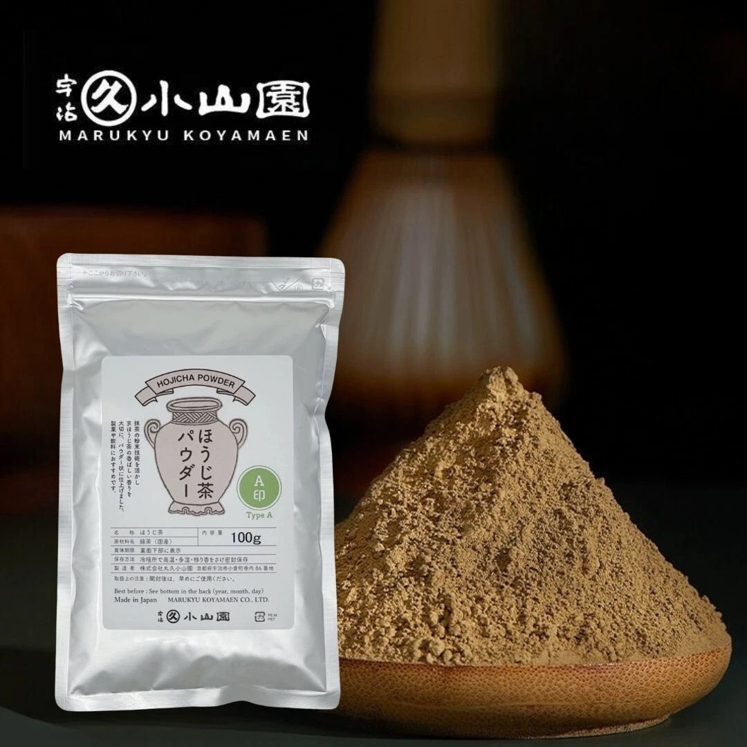 NEW Marukyu Koyamaen Powder [Hojicha Tea A] 100g Japan 丸久 小山園 焙茶 A 100g