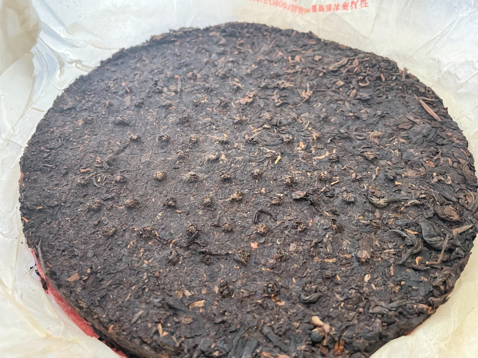 2006 Premium Yunnan Xiaguan Aged Pu Erh Tea T8653 Unfermented Teacake 357g 普洱生茶