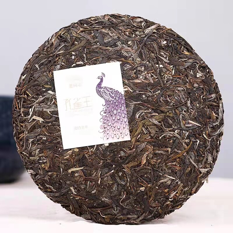 Haiwan Laotongzhi Pu’er Tea Raw Puerh Tea 400g YIWU Old Tree Sheng Puer Tea 2020