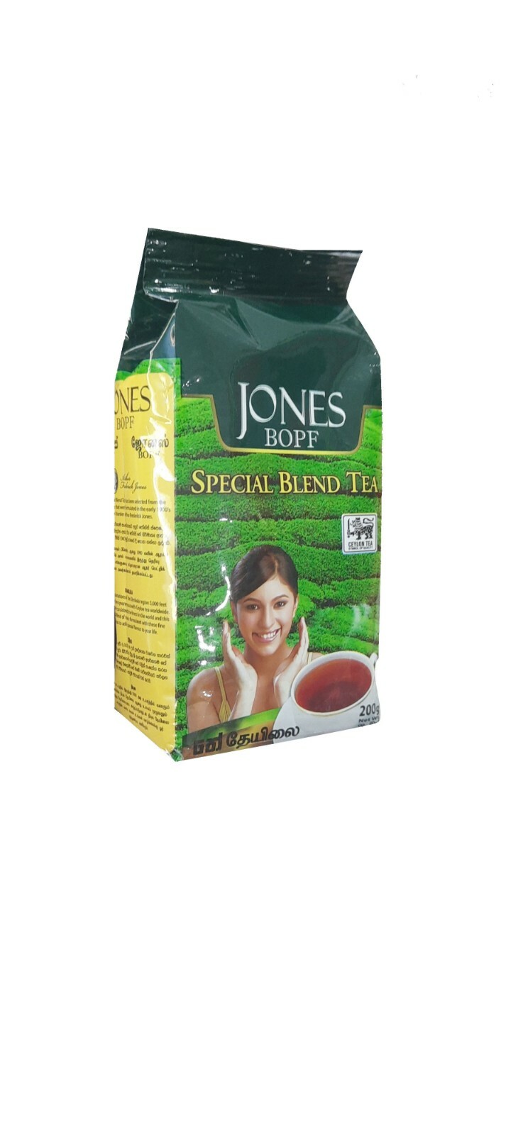 Best Quality Pure Ceylon unique taste Jones Special Blend Black Loose Leaf Tea
