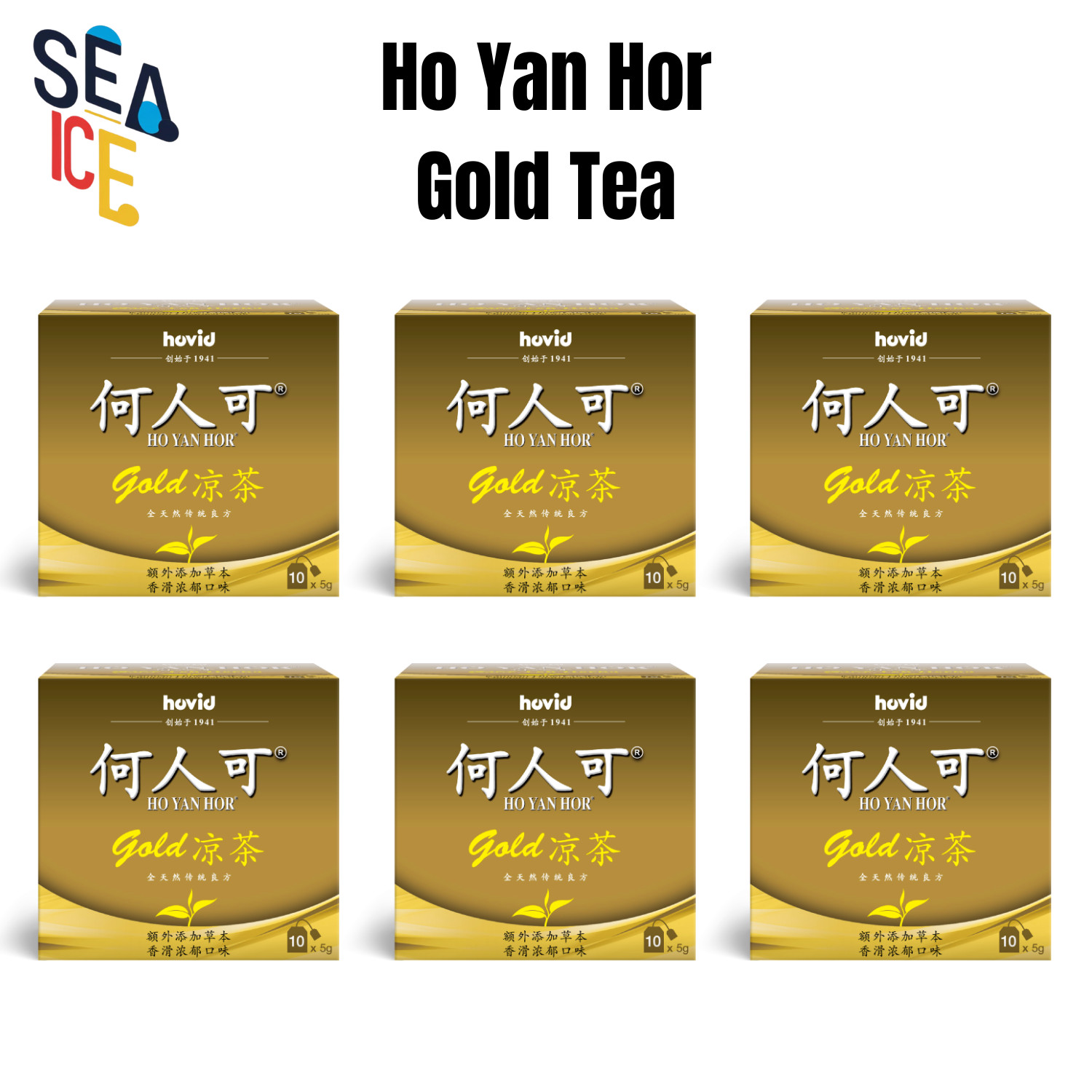 Ho Yan Hor Herbal Gold Tea 6 Boxes x10 Sachets New
