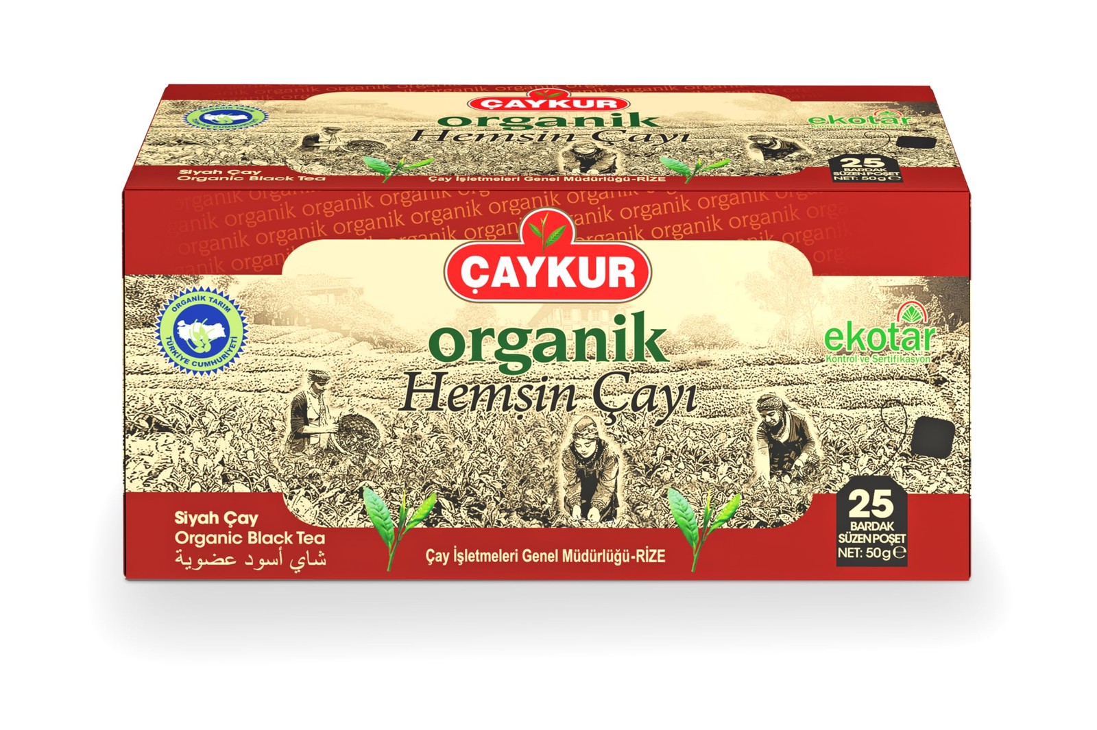 ÇAYKUR Organic Hemsin Black Tea, Premium Certified 25 Count (Pack of 1)