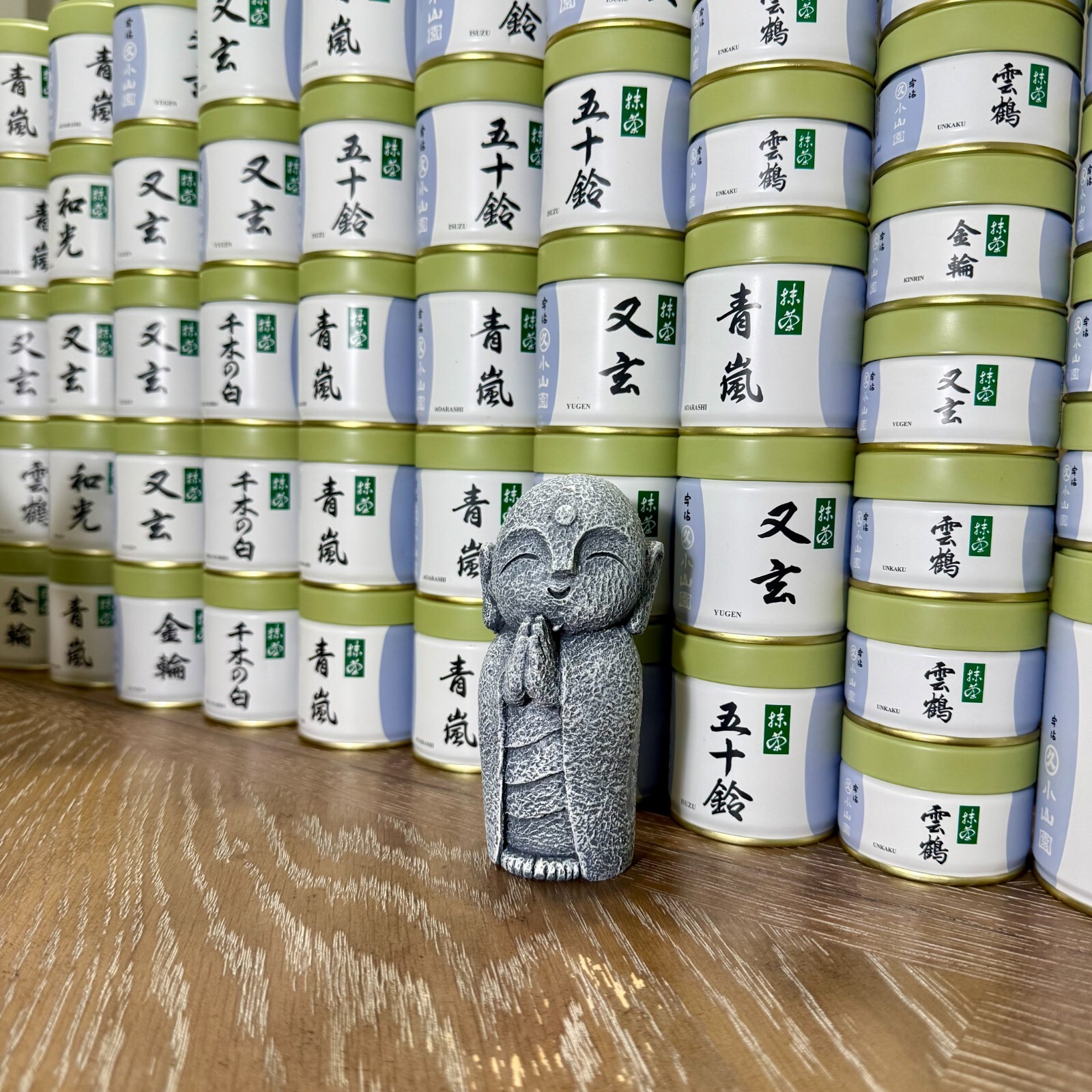 DISCOUNTED — Marukyu Koyamaen Yamamasa Koyamaen Japanese Matcha Ceremonial