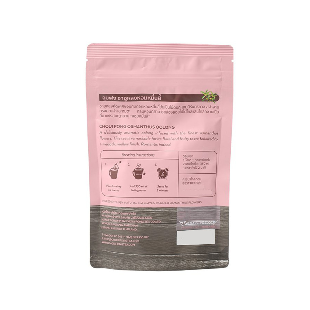 CHOUI FONG Osmanthus Oolong Tea 25 g (2.5 g x 10 Bag) Product of Thailand