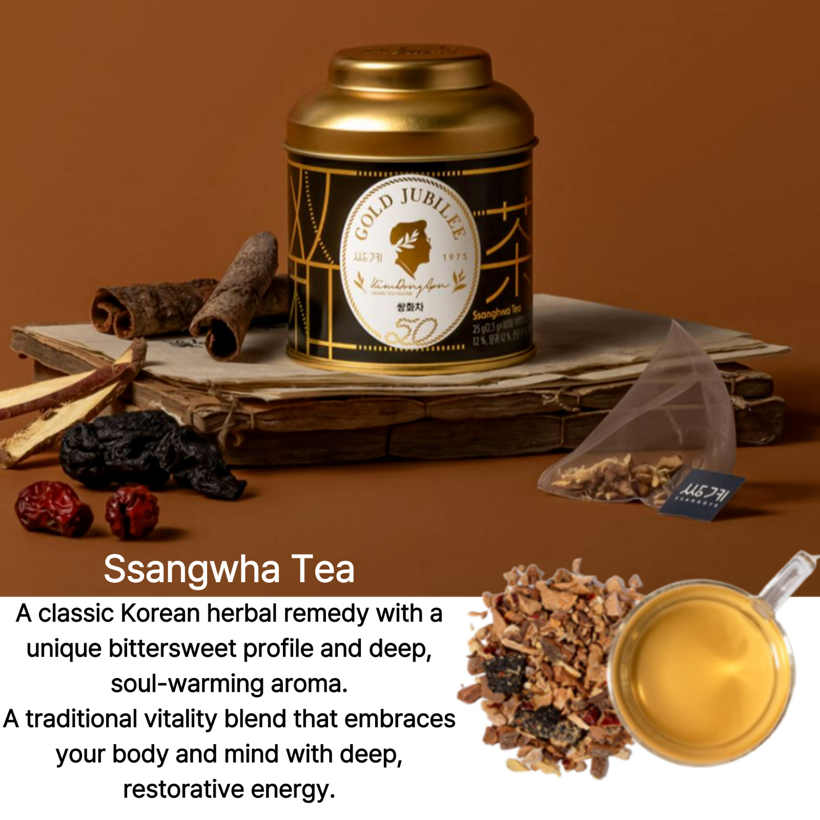 Ssanggye Korean Flower tea Gold Julilee Master Blended Floral Luxury K-Food