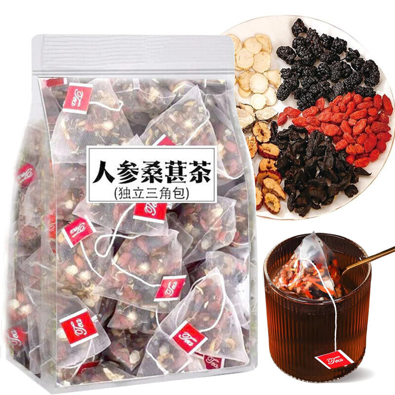 Five Flavors Goji Berry Tea Mens Essentials Wolfberry Relieve Fatigue Energy Tea
