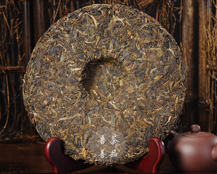 2012 Yi Wu Zheng Shan Mountain Wild Tree Pu-erh Puerh Pu’er Tea Raw Puer 357g