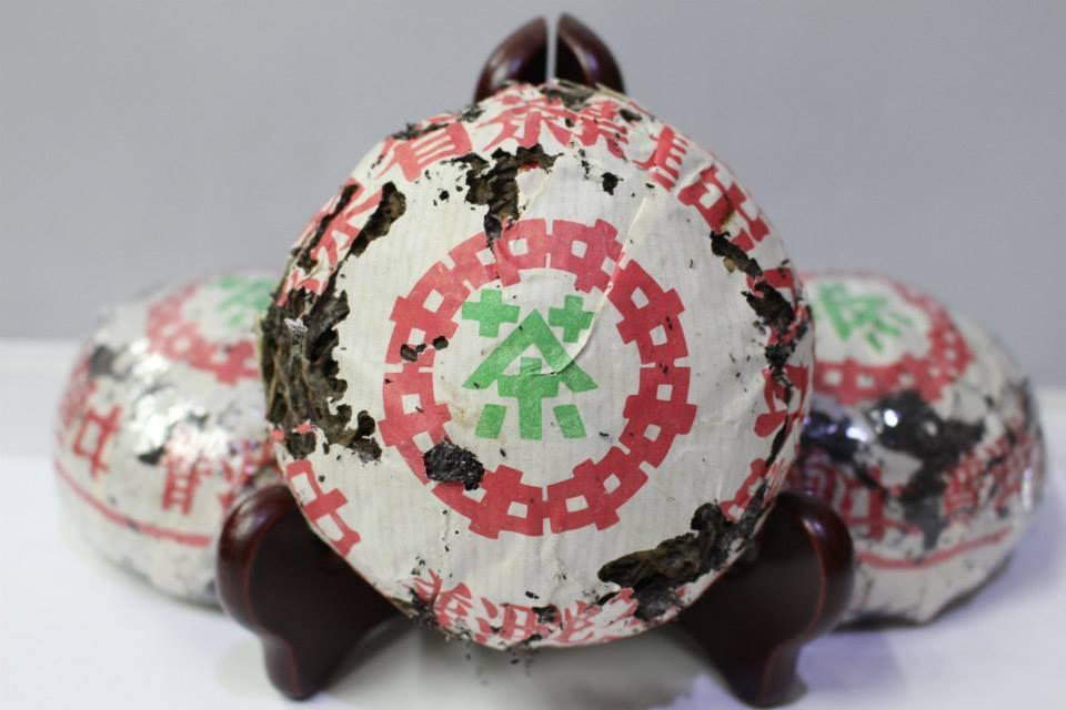 1990’s Guang Dong Red Ribbon Sheng Tuocha – 230g