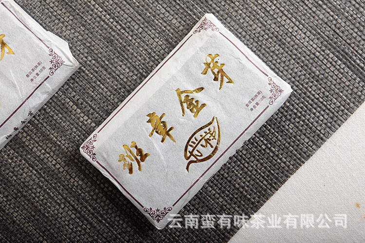 50g Yunnan Pu’er Tea LeXingXiang Banzhang Golden Bud Brick Aged Palace Ripe Tea
