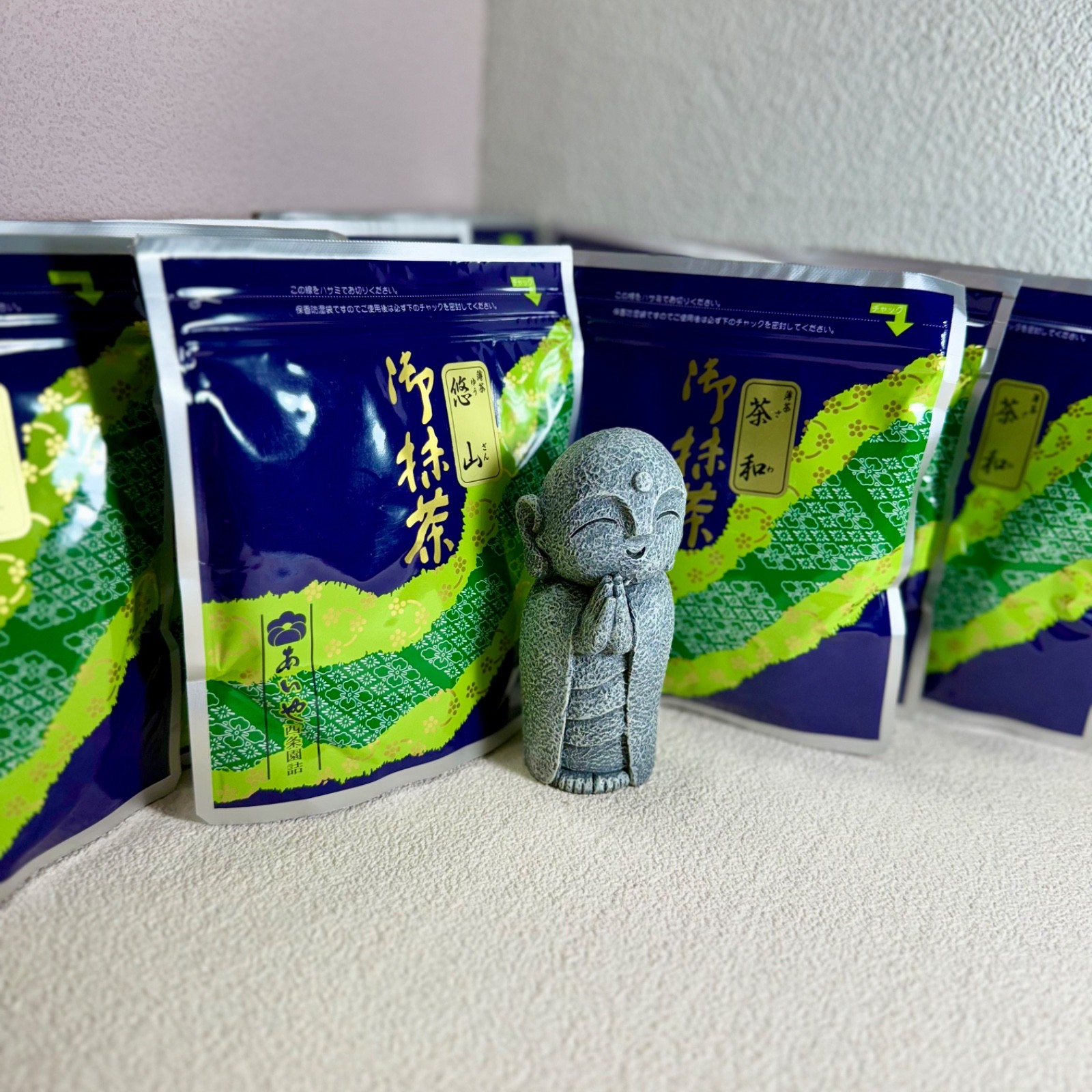 US SELLER — Saijoen Japanese Matcha Ceremonial Grade 20/30/40/100g