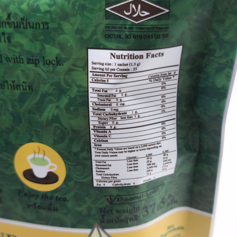 Tea Lemongrass Pandan Herbal Organic Natural Premium Thai Drink Set 75 Tea Bags