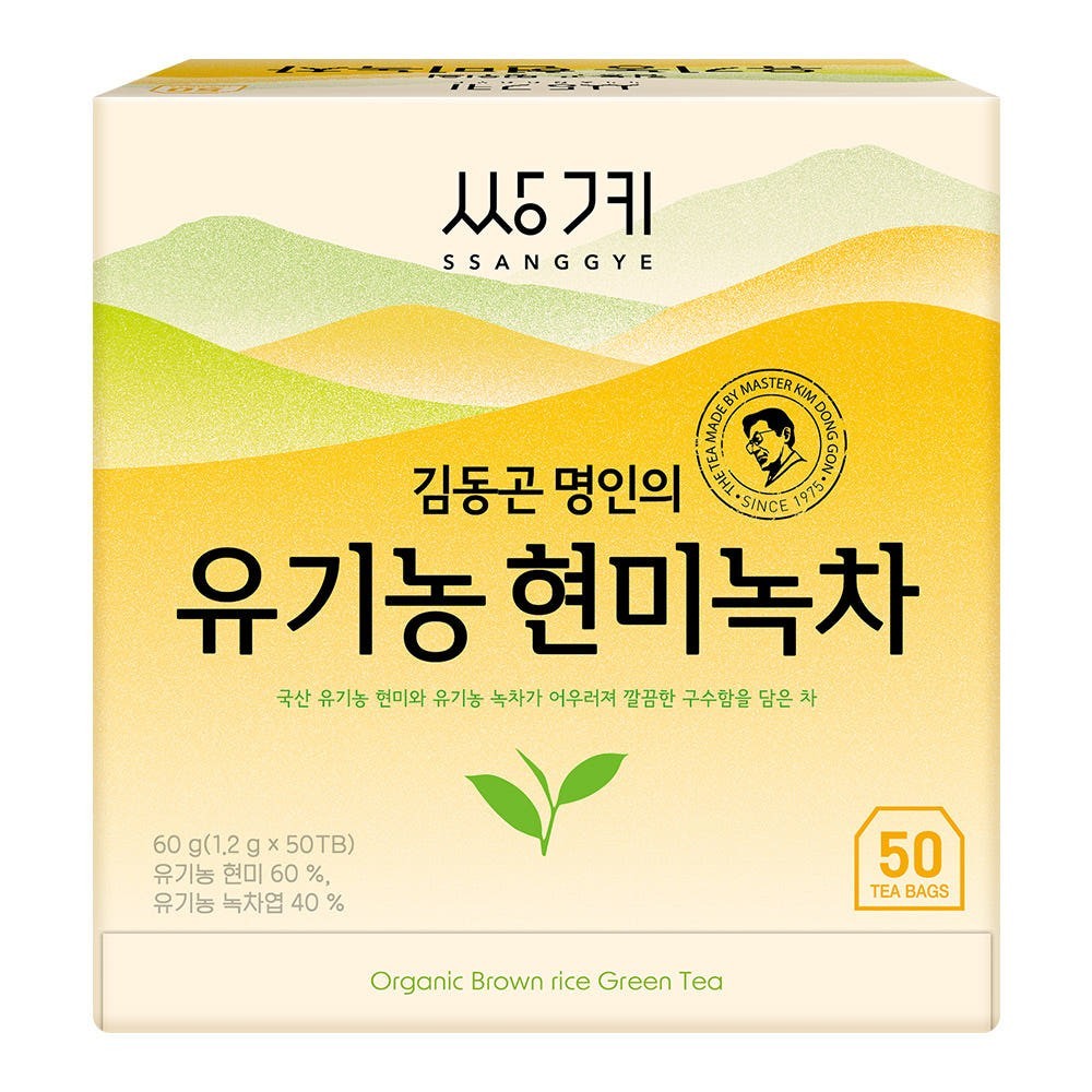 SsangGye Organic Brown Rice Green Tea 50 Tea Bags Korean Roasted Green Tea