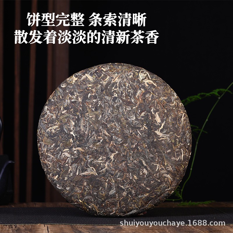 1000g Pu’er Tea Raw Tea 1kg Big Cake Bulang Mountain Ancient Tree Pu’er Raw Tea