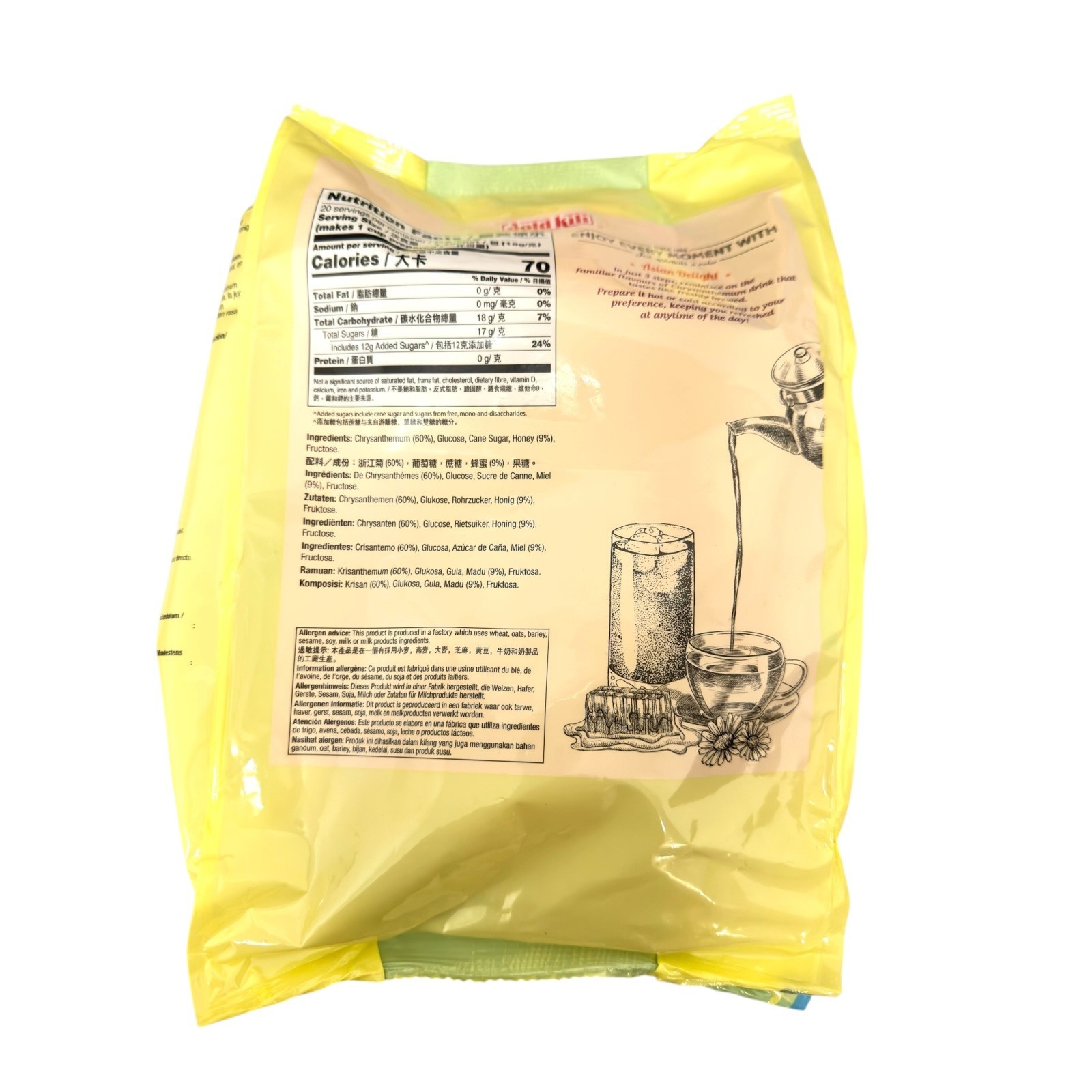 Gold Kili Instant Honey Chrysanthemum Drink (20 sachets/ bag)