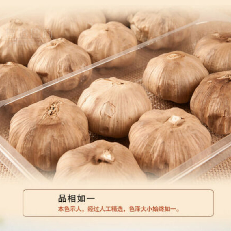 12pcs 500g Bio Fermented Black Garlic Blood Sugar Balance